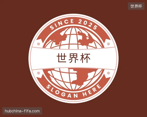 走近世界杯官网